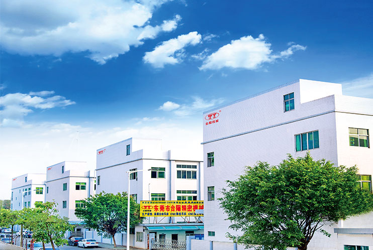 臺陽精密機(jī)械有限公司